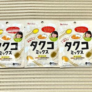 タクコミックス スパイスカレー カレーライス 香辛料 スパイス タクコ　３袋セット