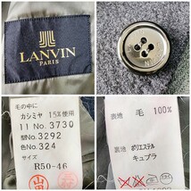 希少 XL相当 カシミヤ混 LANVIN テーラードジャケット ランバン【繊維の宝石】ダブルフェイス チェック ロゴボタン ダークグレー系 メンズ_画像10