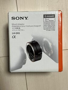 【新品未開封】SONY マウントアダプター LA-EA5 αレンズ Eボディ用