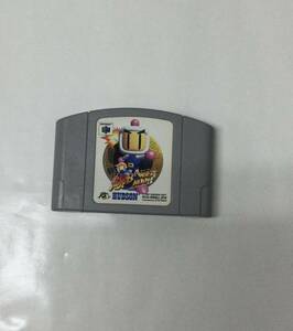 24N64-015 任天堂 ニンテンドー64 N64 爆 ボンバーマン レトロ ゲーム ソフト 使用感あり