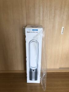 ダイソン Dyson Purifier cool 空気清浄機 扇風機 未使用品　TP07