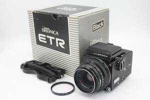 Y582 【元箱付き】 ゼンザブロニカ Zenzabronica ETR Zenzanon MC 75mm F2.8 中判カメラ フィルムバック付き ボディレンズセット ジャンク