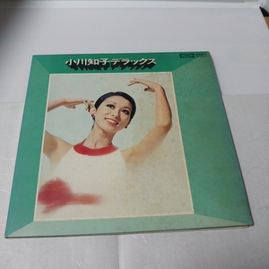 Ｙ1514 小川知子デラックス Lpレコード