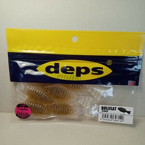 deps ブルフラット３インチ　未使用