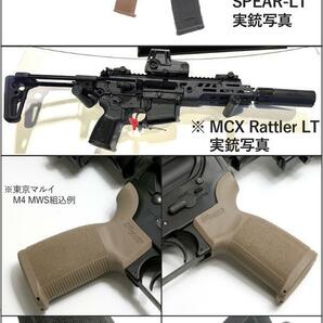 BJTAC ピストルグリップ Black SIG SAUER REDUCED ANGLEタイプ 各社 M4/MCX ガスブローバック BJ-MWS-7401の画像2