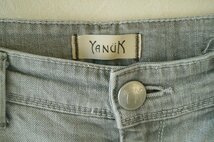 ★ YANUK / ヤヌーク*カットオフワイドデニムパンツ /グレー/サイズ25　*古着のgplus広島　2403t3_画像9