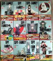 ■送料無料■即決あり!■SPY×FAMILY スパイファミリー1-13巻(3月最新刊) + 劇場版 CODE: White+ステッカー ■遠藤達哉_画像2