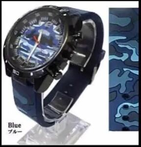 迷彩柄ラバーメンズウォッチ　ラバー腕時計/商品管理番号W-598BL/ブルー
