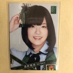 SKE48 酒井萌衣 2012 トレカ アイドル グラビア カード R102 タレント トレーディングカード AKBG