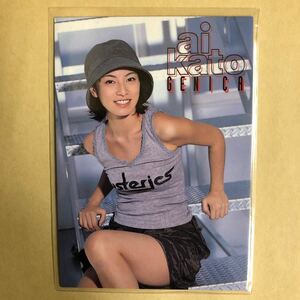 加藤あい 1999 GENICA トレカ アイドル グラビア カード 011 女優 俳優 タレント トレーディングカード