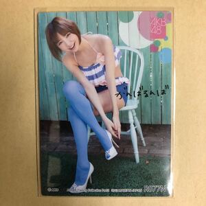 AKB48 篠田麻里子 2012 トレカ アイドル グラビア カード 水着 ビキニ R077N タレント トレーディングカード