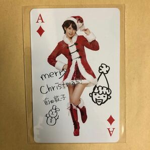 AKB48 前田敦子 トレカ アイドル グラビア カード トランプ タレント トレーディングカード 1 ダイヤの画像1