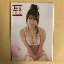 山田かな トレカ アイドル グラビア カード 下着 RG37 タレント トレーディングカード_画像1
