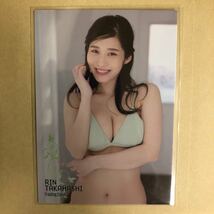 高橋凛 艶麗 トレカ アイドル グラビア カード 下着 RG43 タレント トレーディングカード　橘花凛_画像1