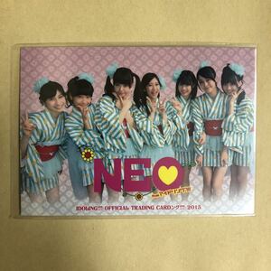 アイドリング!!! 2015 BBM トレカ アイドル グラビア カード 70 タレント トレーディングカード NEO