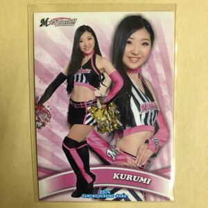 くるみ 2014 BBM 千葉 ロッテ マリーンズ チア トレカ カード 華24 チアリーダー チアガール プロ野球 トレーディングカード M☆Splash!!