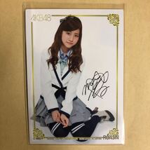 AKB48 阿部マリア 2012 トレカ アイドル グラビア カード R045N タレント トレーディングカード 印刷黒サイン_画像1