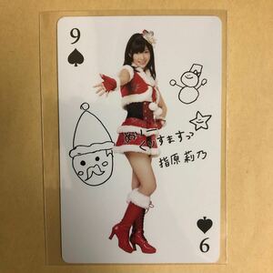 AKB48 指原莉乃 トレカ アイドル グラビア カード トランプ タレント トレーディングカード 9