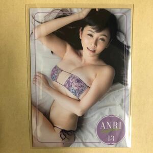 杉原杏璃 deep トレカ アイドル グラビア カード 下着 13 タレント トレーディングカード