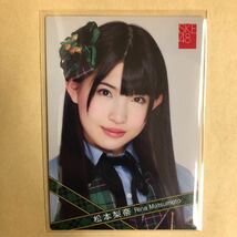 SKE48 松本梨奈 2012 トレカ アイドル グラビア カード R091 タレント トレーディングカード AKBG_画像2