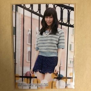 SKE48 向田茉夏 2014 トレカ アイドル グラビア カード R071 AKBG タレント トレーディングカード