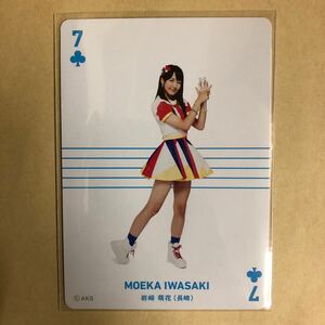 AKB48 岩﨑萌花 プリウス トレカ アイドル グラビア カード トランプ タレント トレーディングカード 7 クローバー