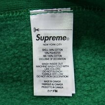 未使用品 24ss Supreme Collegiate Hooded Sweatshirt Dark Green S シュプリーム パーカー グリーン_画像4