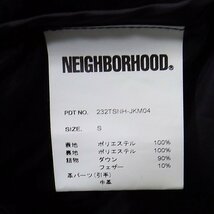 未使用同様 23aw NEIGHBORHOOD CLASSIC DOWN JACKET BLACK S ネイバーフッド クラシックダウンジャケット ブラック_画像6