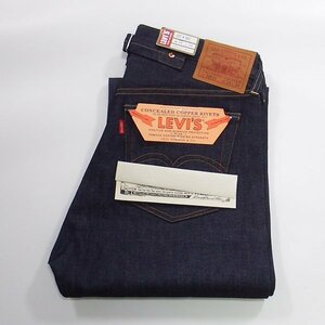 未使用品 LEVI'S VINTAGE CLOTHING LVC 37501-0018 1937年モデル 501XX 針シンチ リジッド デニム W34 L34 リーバイス