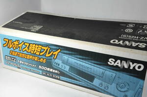 ★未使用新品★SANYO VZ-H25 VHS Hi-Fiビデオデッキ！激レア 新品ビデオデッキが１円～