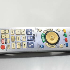 ★早い者勝ち★極上美品 パナソニック DMR-XP21V VHS⇔DVD⇔HDD ダビOKビデオデッキ！リモ付 ダビ動作写真有♪の画像2