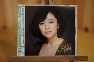CD YUKO Love Feeling / 石川優子　状態良好 送料込み