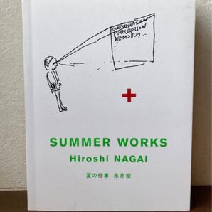 【絶版 初版 希少】SUMMER WORKS サマーワークス 夏の仕事 永井宏