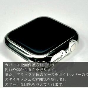 Sブラック★アップルウォッチバンド セラミックベルト Apple Watchの画像5