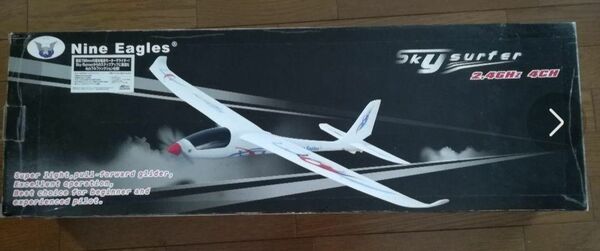 Nine Eagles sky surfer　スカイサーファー 飛行機 ラジコン 4CH