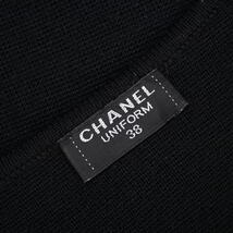 CHANEL UNIFORM 腕ロゴ ジップ ニットジャケット 38 ブラック シャネル KL4BPLA239_画像9