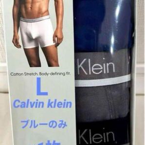 Lサイズ/Calvin kleinボクサーパンツ ブルー カルバンクライン 下着