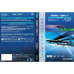 HCE-E203A 新品未開封 送料無料ALPINE(アルパイン) カーナビ地図更新ディスク 2020年製アルパインカーナビ(NXシリーズ)向け