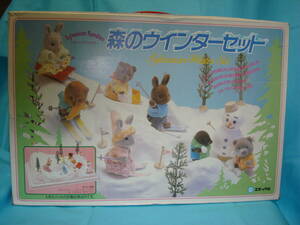 ●1980年代/初期●シルバニアファミリー/Sylvanian Families●セ-83●森のウインターセット●冬/スキー/ソリ/雪遊び●