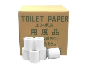  business use toilet to paper ...... single 65m 100 piece insertion 