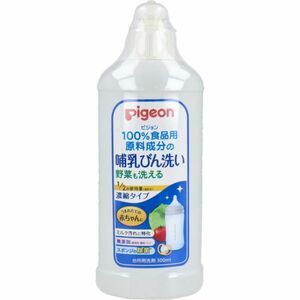 台所用合成洗剤 ピジョン 哺乳びん洗い 無添加 濃縮タイプ 本体 300mL X4本