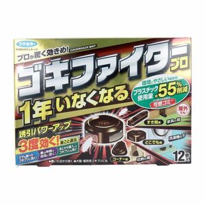 フマキラー ゴキファイタープロ 12個入り X6箱