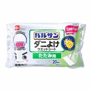 レック バルサン 激落ちくん ダニよけウェットシート 畳用 超厚エンボスシート 20枚入り X10パック