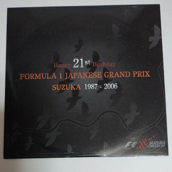 F1 日本グランプリ 1987 - 2006 鈴鹿サーキット　21周年記念DVD、おまけ付