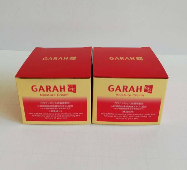 g2. 【定価13200円×2個セット】GARAH保湿クリームガラクトミセス培養液・ヒト幹細胞培養液配合 ● 30g ● 日本製 ● 新品