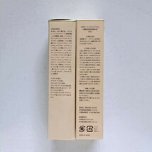 a．【定価8778円】LEVIGA/レヴィーガ モイスチュアセラム（40ml）美肌・保湿 新品_画像6