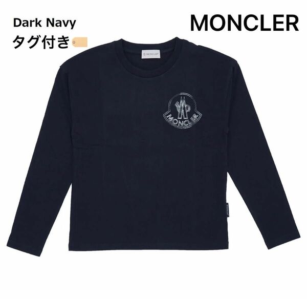 【タグ付】MONCLER モンクレール　長袖クルーネックTシャツ　ダークネイビー　サイズ12Y ロゴ 長袖 ロングスリーブ ロンT