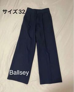 トゥモローランド　ポールジーBallsey／レーヨンウールタックワイドパンツ　美品　ワイドパンツ　パンツ　サイズ32 ネイビー