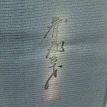 ★着物10★ 1円 絹 小紋 絽 夏物【斉藤三才】一つ紋 単衣 身丈154cm 裄68cm [同梱可] ☆☆_画像3