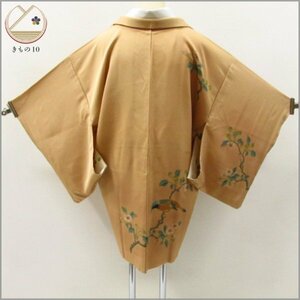 ★着物10★ 1円 絹 羽織 鳥 袷 身丈80cm 裄63cm [同梱可] ☆